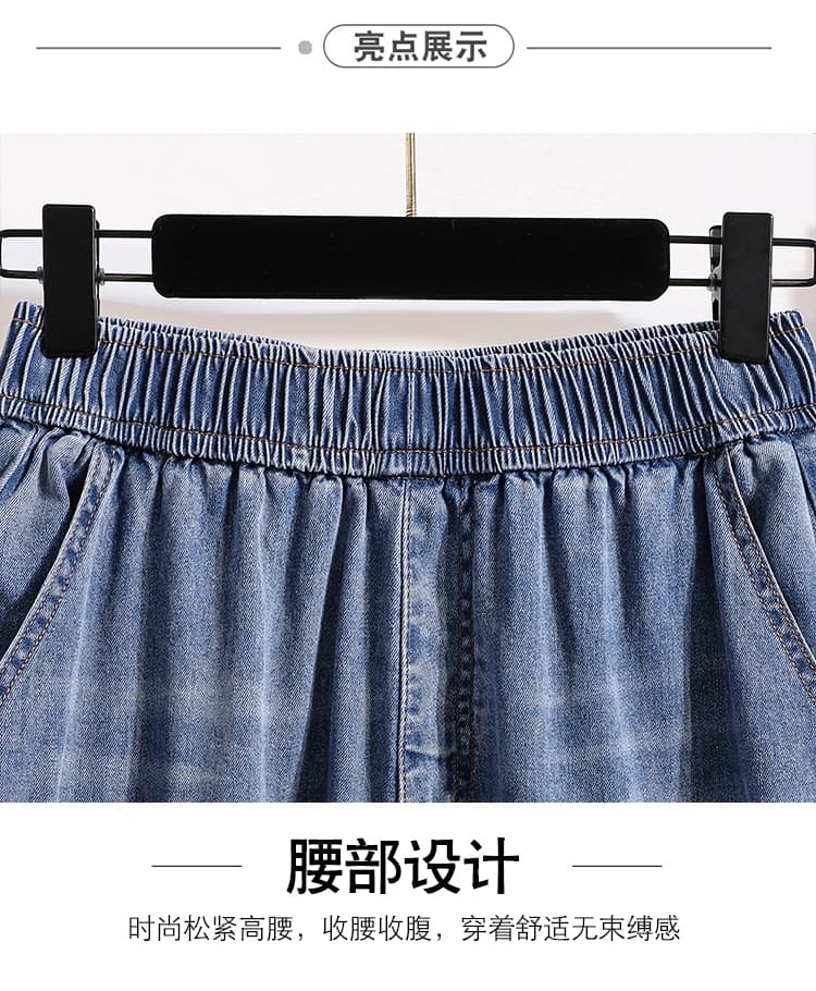 실사 빅 사이즈 바지 여름 새로운 루즈핏 자수 다용도 얇은 스타일 데님 7부 바지 상세 이미지 5