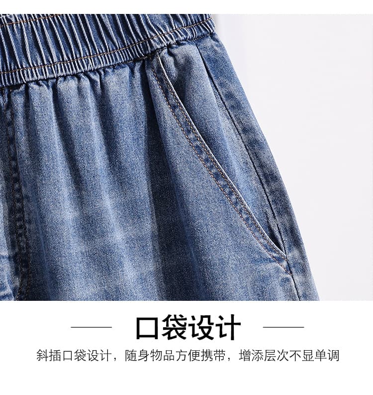 실사 빅 사이즈 바지 여름 새로운 루즈핏 자수 다용도 얇은 스타일 데님 7부 바지 상세 이미지 6