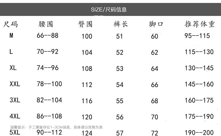 실사 여름 새로운 빅 사이즈 여성 의류 캐주얼 루즈핏 프린트 모통이 칼 데님 7부 바지 상세 이미지 1
