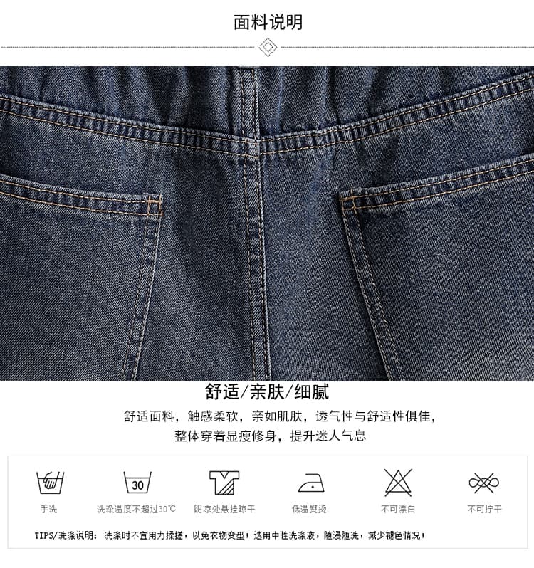 실사 여름 새로운 빅 사이즈 여성 의류 자수 찢어진 부분 핫픽스 하프 밴딩 데님 반바지 상세 이미지 4