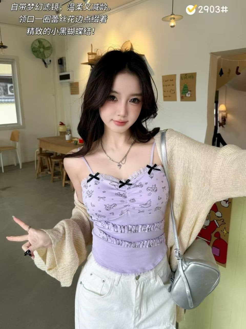 나비 매듭 레이스 달콤한 스타일 레이스 디자인 센스 캐미솔 핫걸 몸매 가꾸기 슬림해 보이는 튜브탑 만나는 맨위 이미지 2