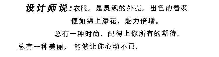 새로운 레트로 민족 스타일 패치워크 색상 자수 조끼 여자 여름 외출용 스택 착용 V넥 레이스업 쇼트 스타일 니트 조끼 상세 이미지 8