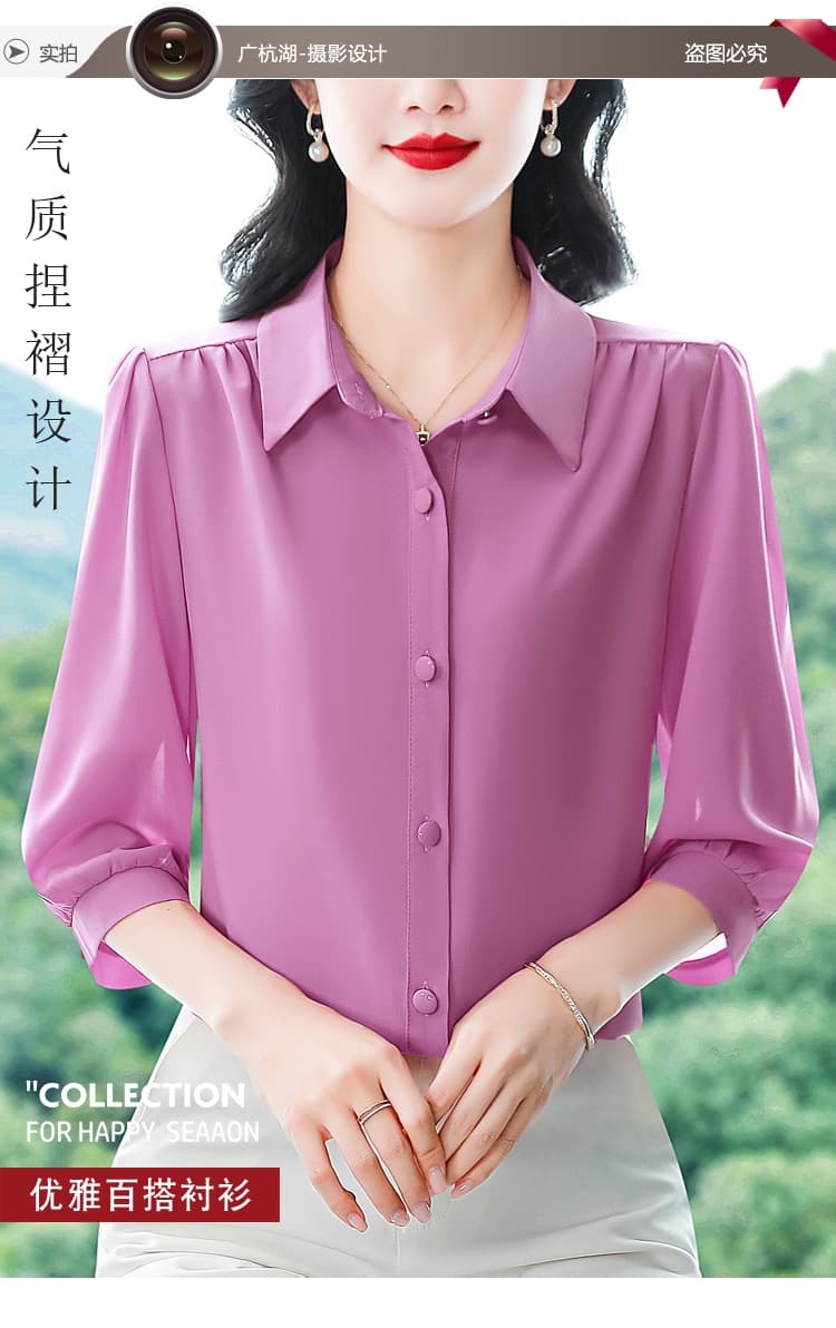 실사 2026 여름 새로운 외국 가스 7부 소매 맨위 품격 연령 감소 셔츠 여성 빅 사이즈 작은 셔츠 상세 이미지 1