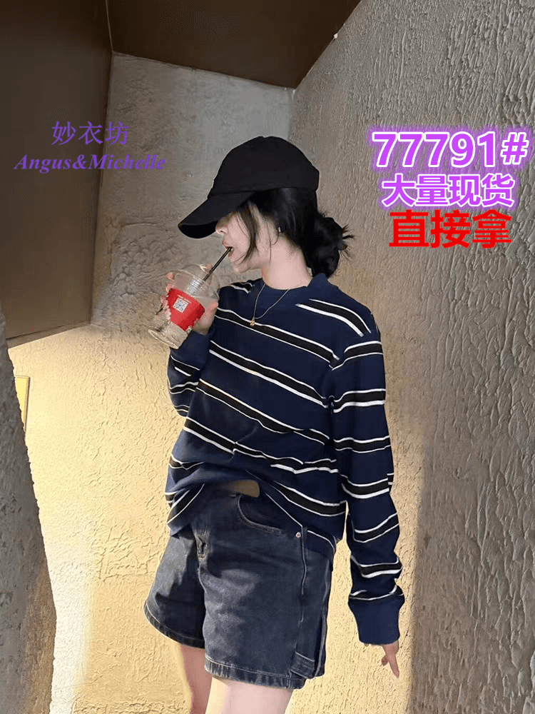 2026 년 이른 봄 작은 키 블루 색상 스트라이프 라운드 넥 없음 모자 후드티 여성 아메리칸 느긋한 루즈핏 쇼트 스타일 맨위