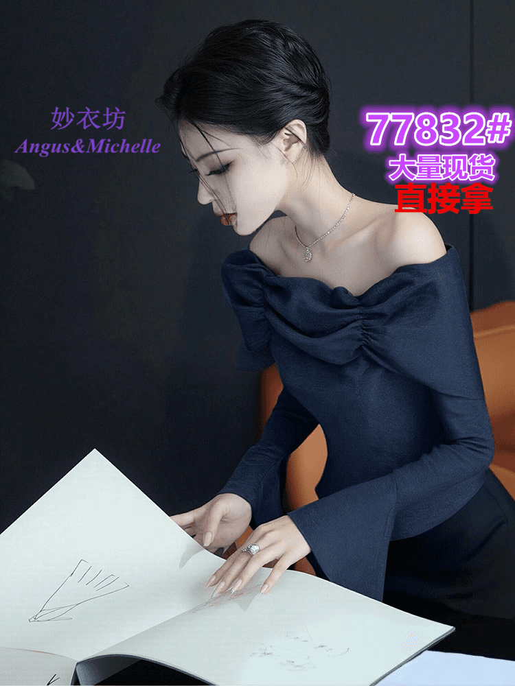 2026 새로운 가을 고유 한 Chic 품격 명문 여성 맨위 프랑스식 작은 포즈 세련된 외국 가스 파란색 오프숄더 맨위