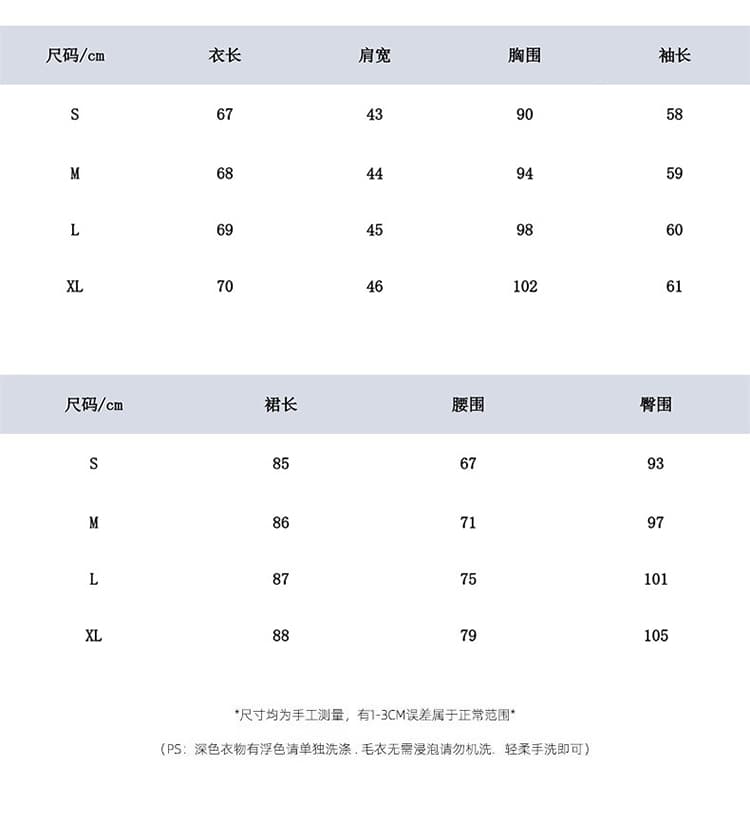 2026 년 가을 새로운 작은 샤넬 스타일 패션 세트 회색 블레이저 반신 스커트 이른 가을 품격 세트 상세 이미지 3