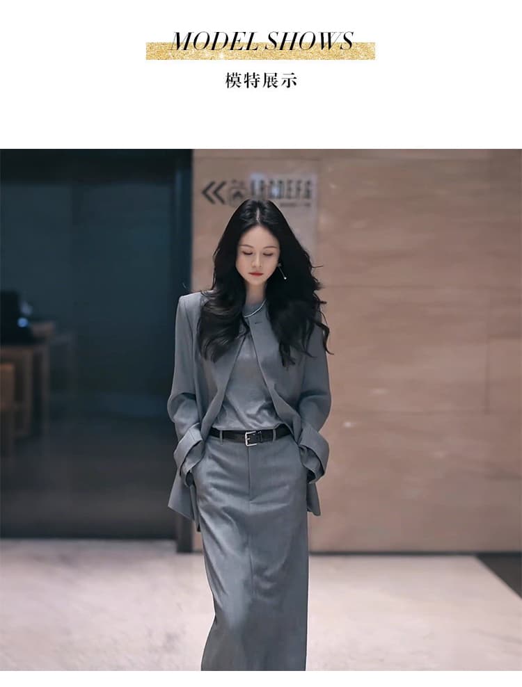 2026 년 조기 가을 새로운 회색 라운드 넥 블레이저 트임 반신 스커트 전체 집합 가을 의상 세트 상세 이미지 3