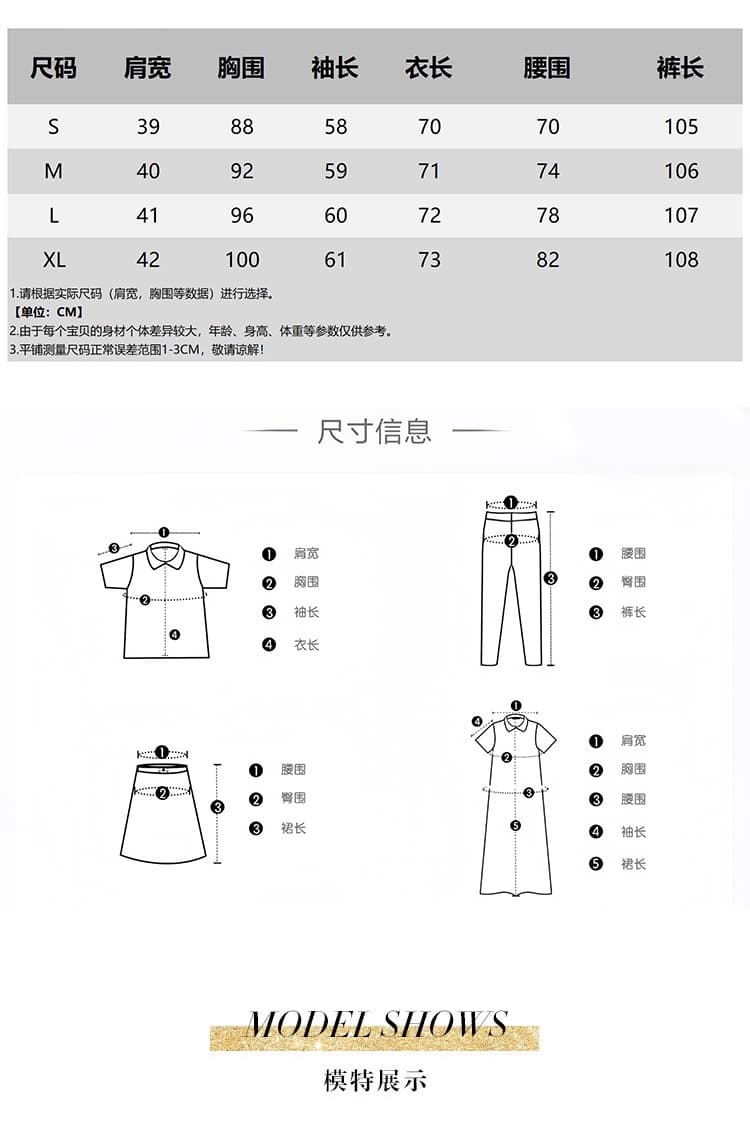 2026 년 가을 새로운 디자인 센스 경기 스카프 정장 와이드 레그 팬츠 패션 캐주얼 가을 의상 정장 세트 상세 이미지 2