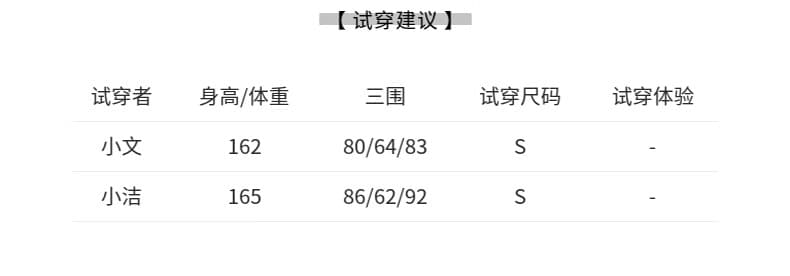 2026 년 조기 봄 새로운 착용 가져 가라. 작은 샤넬 스타일 패션 세트 슬림해 보이는 캐주얼 하이웨이스트 와이드 레그 팬츠 투피스 세트 상세 이미지 5