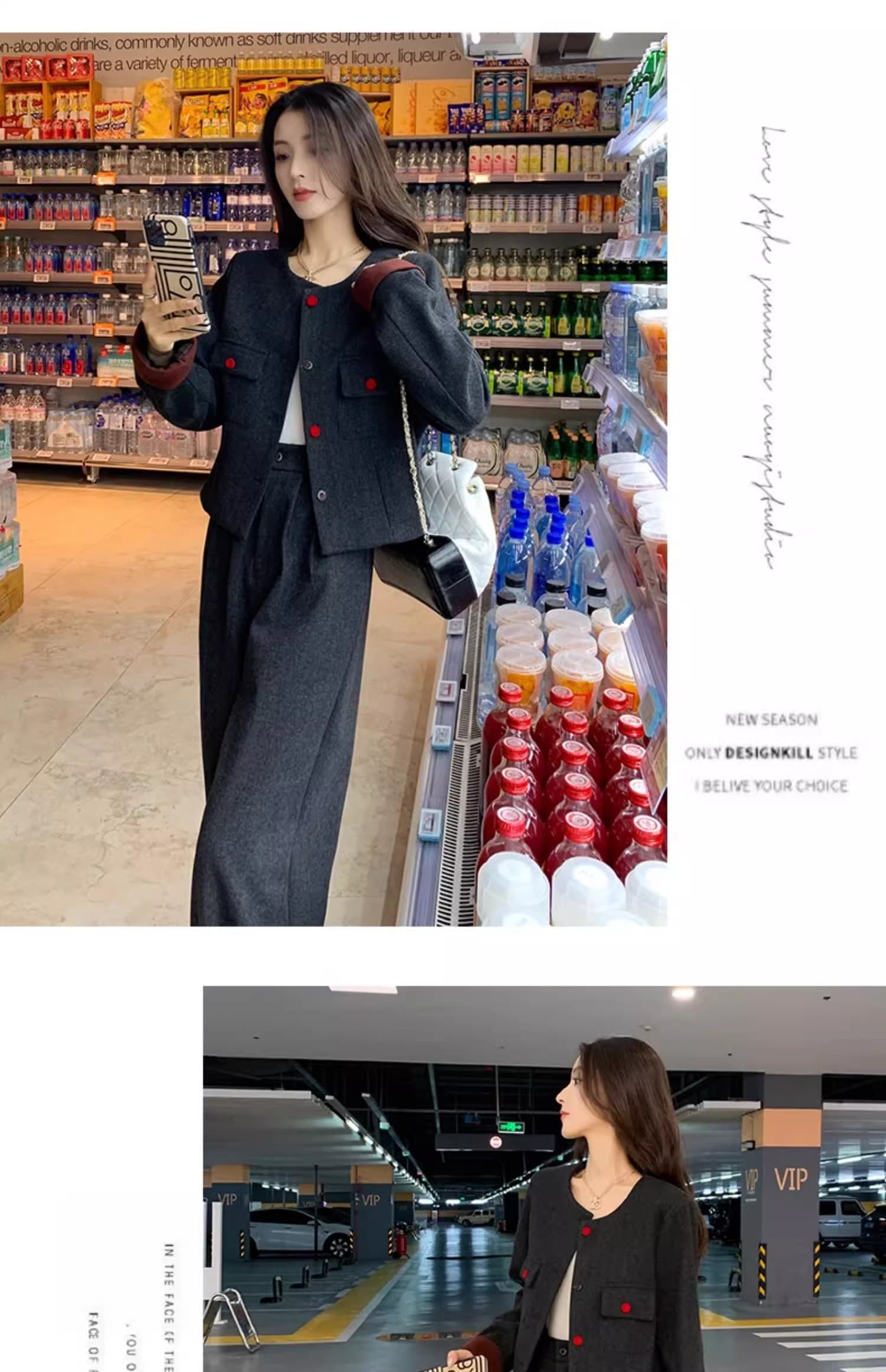2026 년 조기 봄 새로운 착용 가져 가라. 작은 샤넬 스타일 패션 세트 슬림해 보이는 캐주얼 하이웨이스트 와이드 레그 팬츠 투피스 세트 상세 이미지 20