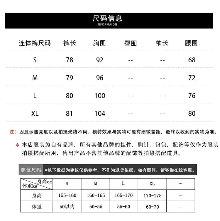 2026 여름 도파민 로즈 레드 민소매 올인원 반바지 여성 허리 수축 레이스업 연령 감소 워크웨어 올인원 반바지 상세 이미지 1