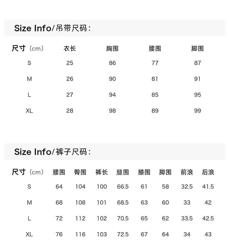 2026 가을 새로운 한 부서 데님 센스 캐미솔 와이드 레그 팬츠 세트 여성 느슨함 센스 출퇴근 투피스 세트 상세 이미지 3