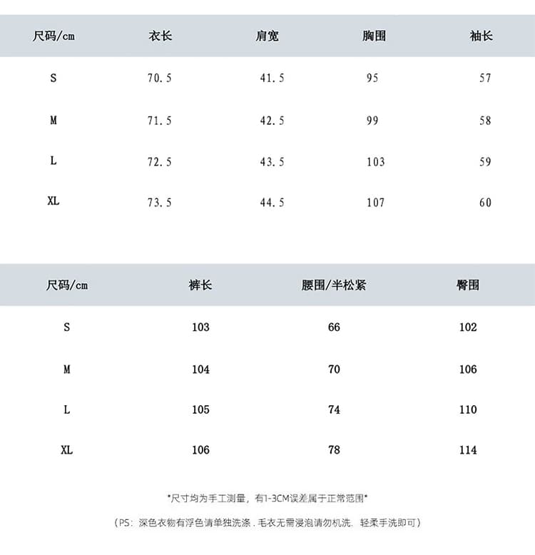 2026 년 가을 새로운 한 부서 느슨함 센스 v 칼라 없음 칼라 정장 여성 레트로 여가 정장 와이드 레그 팬츠 세트 상세 이미지 2