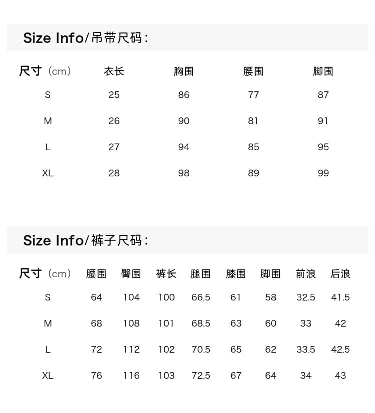 2026 이른 가을 디자인 센스 해군 모방 데님 수 있습니다. 조정 멜빵 불규칙 슬립 맨위 와이드 레그 팬츠 투피스 세트 상세 이미지 2