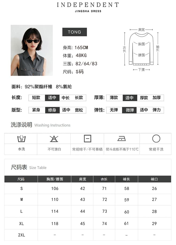 어두운 회색 프로필 모양 정장 세트 여성 2026 가을 새로운 루즈핏 슬림해 보이는 도루 센스 와이드 레그 팬츠 출퇴근 투피스 세트 상세 이미지 5