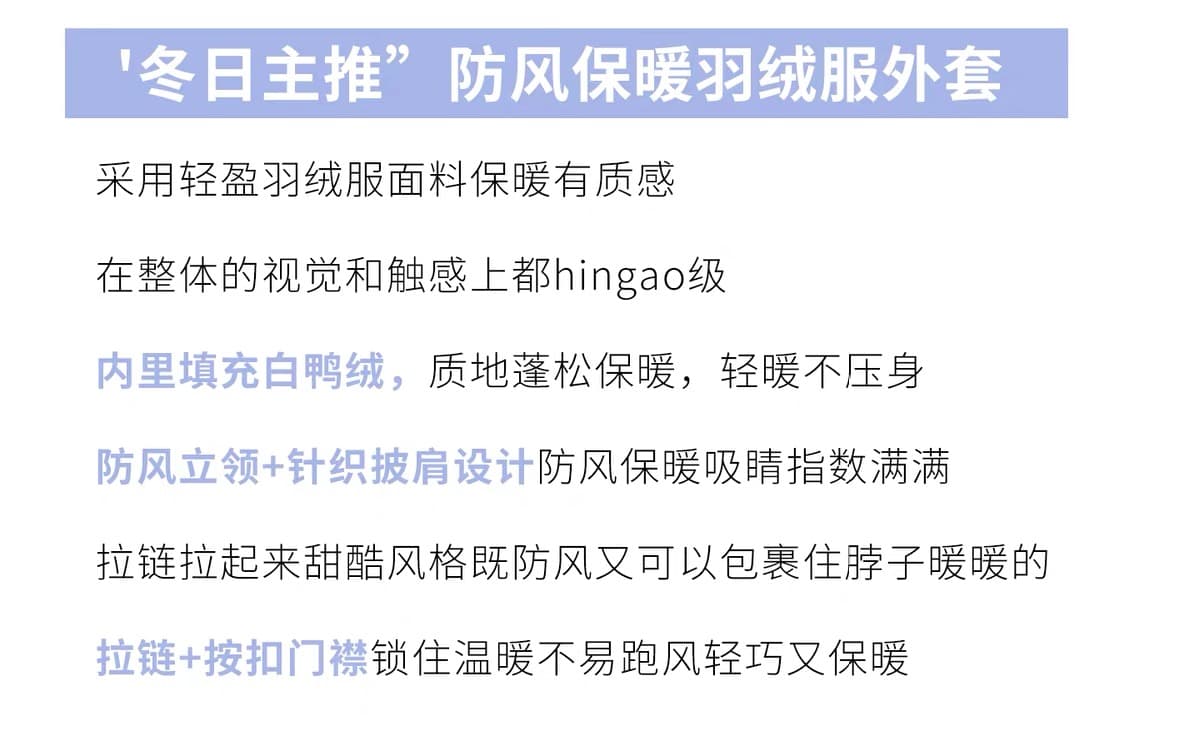 한 부서 쇼트 스타일 다운 재킷 여성 2026 겨울 새로운 경기 니트 숄 스카프 스탠드 칼라 루즈핏 빵 외투 상세 이미지 2