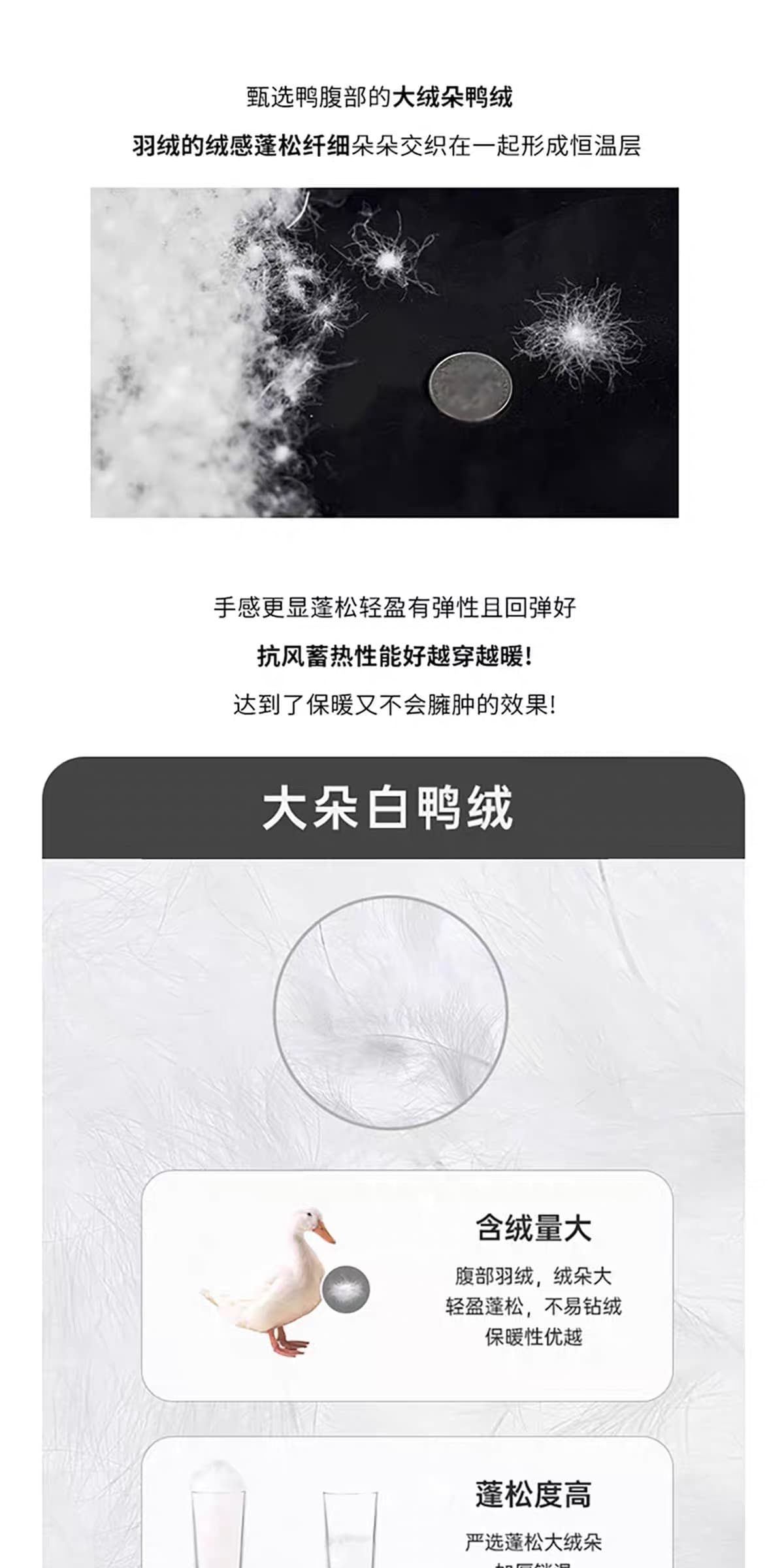 한 부서 쇼트 스타일 다운 재킷 여성 2026 겨울 새로운 경기 니트 숄 스카프 스탠드 칼라 루즈핏 빵 외투 상세 이미지 4