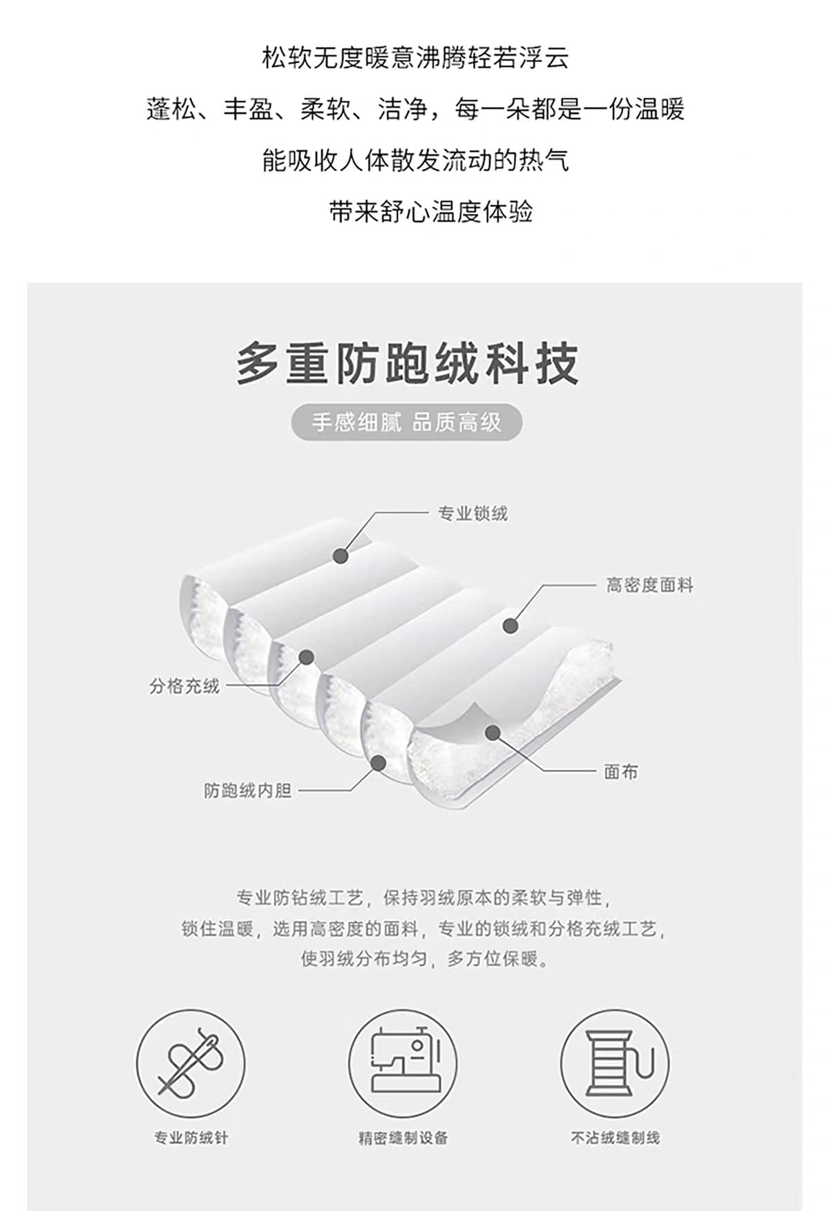 한 부서 쇼트 스타일 다운 재킷 여성 2026 겨울 새로운 경기 니트 숄 스카프 스탠드 칼라 루즈핏 빵 외투 상세 이미지 5
