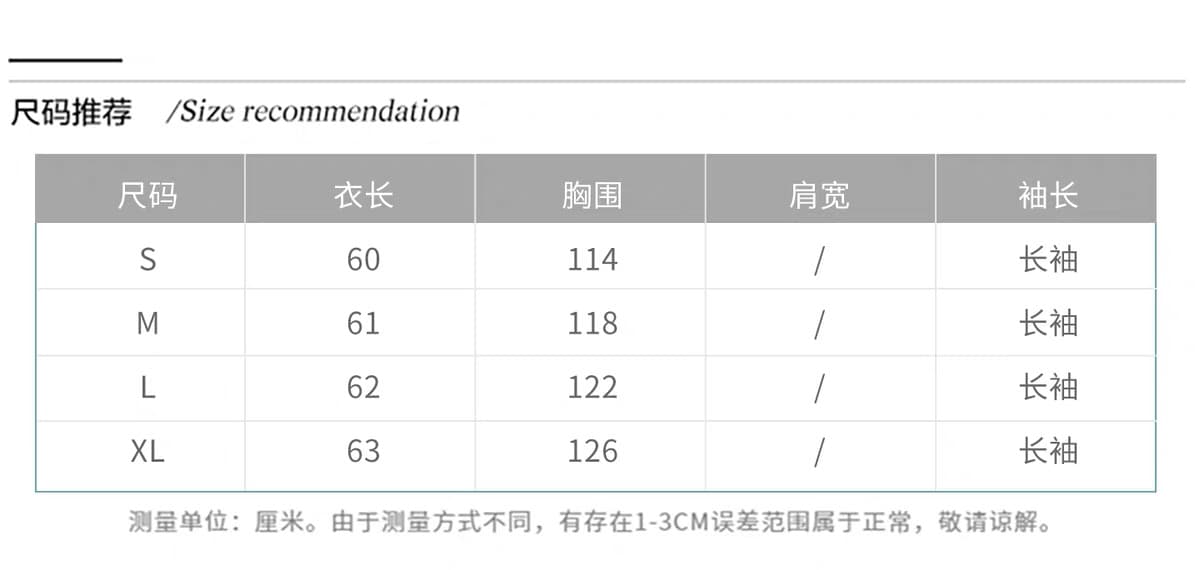 한 부서 쇼트 스타일 다운 재킷 여성 2026 겨울 새로운 경기 니트 숄 스카프 스탠드 칼라 루즈핏 빵 외투 상세 이미지 8