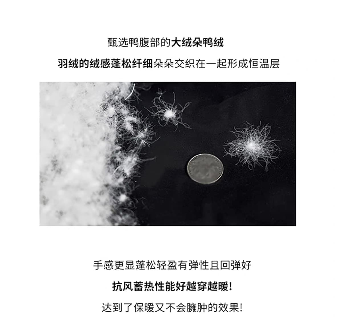 2026 겨울 새로운 데님 패치워크 다운 재킷 여성 거친 가장자리 페이크 레이어드 자수 후드 루즈핏 두꺼운 재킷 상세 이미지 4