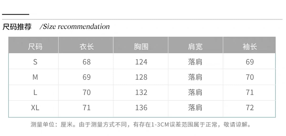 2026 겨울 새로운 데님 패치워크 다운 재킷 여성 거친 가장자리 페이크 레이어드 자수 후드 루즈핏 두꺼운 재킷 상세 이미지 11