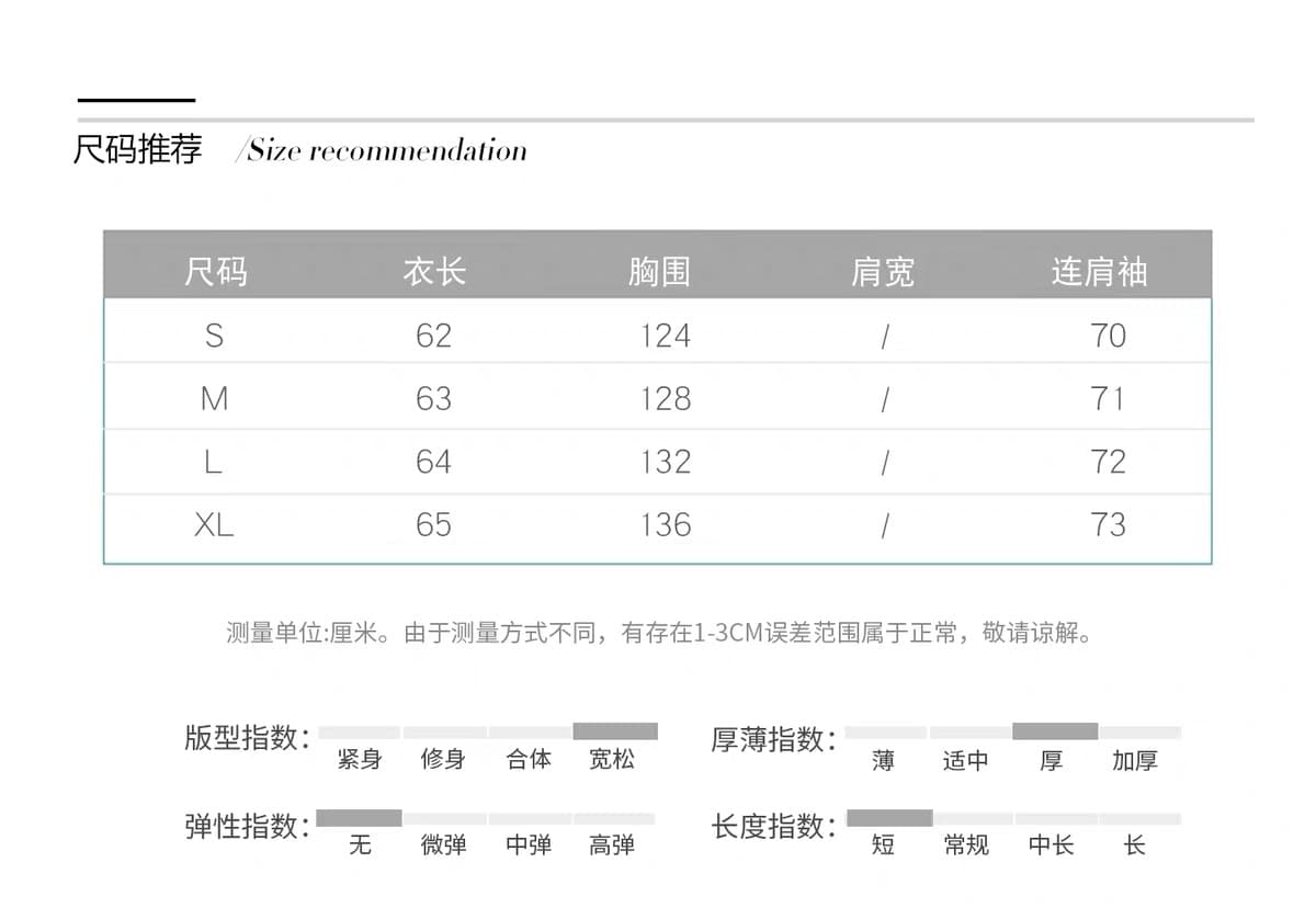 2026 겨울 한 부서 화이트 덕 다운 다운 재킷 여성 배색 체크무늬 후드 패딩 재킷 두꺼운 루즈핏 겨울 재킷 상세 이미지 9