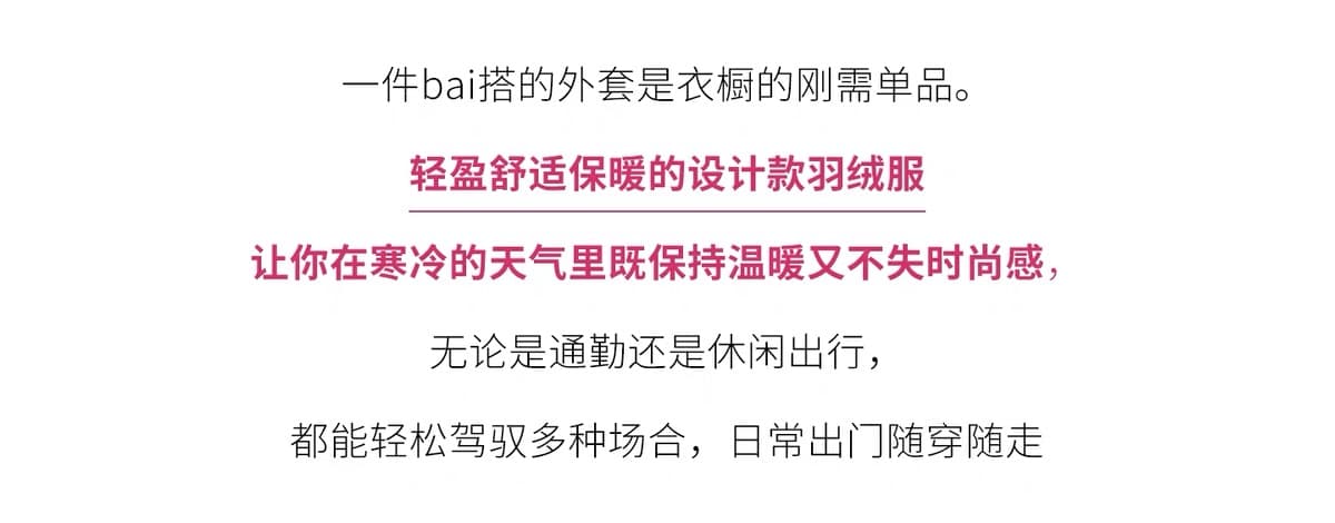 2026 겨울 새로운 워크웨어 후드 다운 재킷 여성 화이트 덕 다운 두꺼운 루즈핏 작은 키 요금 외투 상세 이미지 2