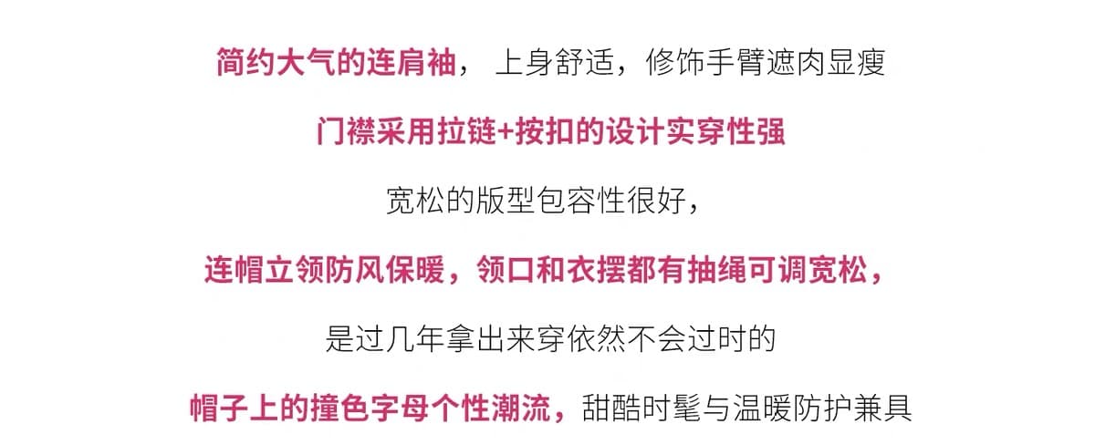 2026 겨울 새로운 워크웨어 후드 다운 재킷 여성 화이트 덕 다운 두꺼운 루즈핏 작은 키 요금 외투 상세 이미지 4