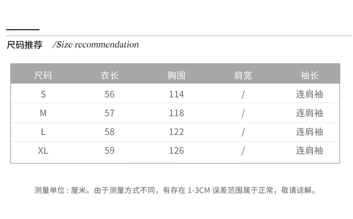 2026 겨울 새로운 워크웨어 후드 다운 재킷 여성 화이트 덕 다운 두꺼운 루즈핏 작은 키 요금 외투 상세 이미지 7
