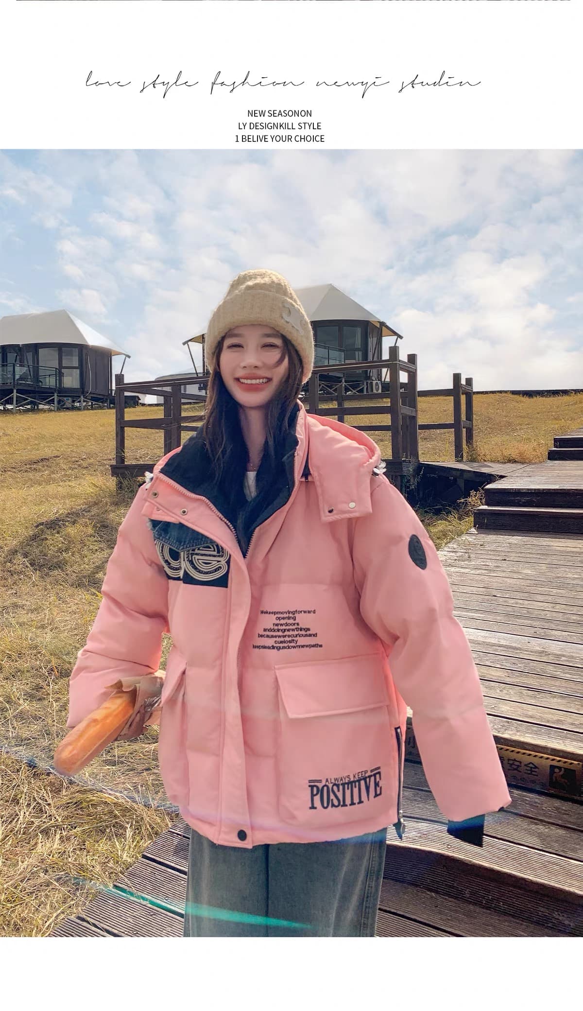 2026 겨울 새로운 핑크색 데님 패치워크 Parker 다운 재킷 여성 후드 화이트 덕 다운 두꺼운 루즈핏 재킷 상세 이미지 27