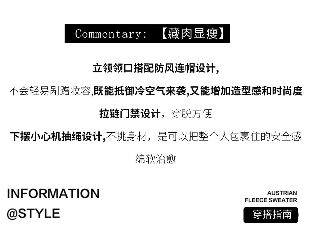 2026 겨울 새로운 레트로 데님 거친 가장자리 패치워크 다운 재킷 여성 후드 화이트 덕 다운 루즈핏 운동 바람 재킷 상세 이미지 2