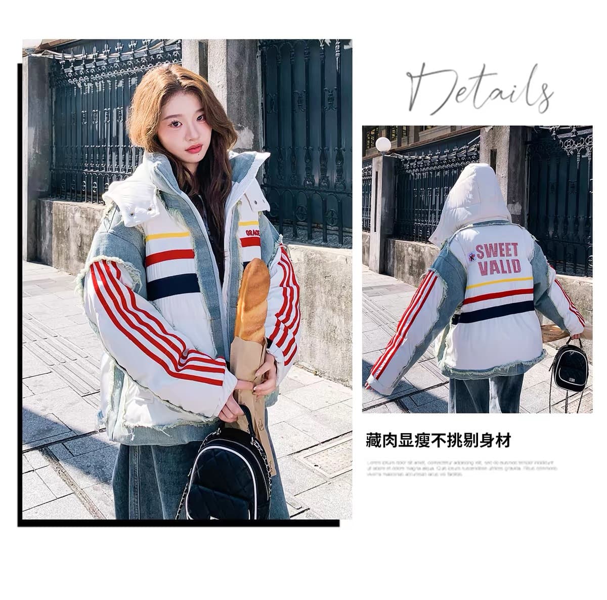 2026 겨울 새로운 레트로 데님 거친 가장자리 패치워크 다운 재킷 여성 후드 화이트 덕 다운 루즈핏 운동 바람 재킷 상세 이미지 4