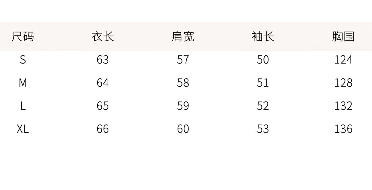 2026 겨울 새로운 레트로 데님 거친 가장자리 패치워크 다운 재킷 여성 후드 화이트 덕 다운 루즈핏 운동 바람 재킷 상세 이미지 8