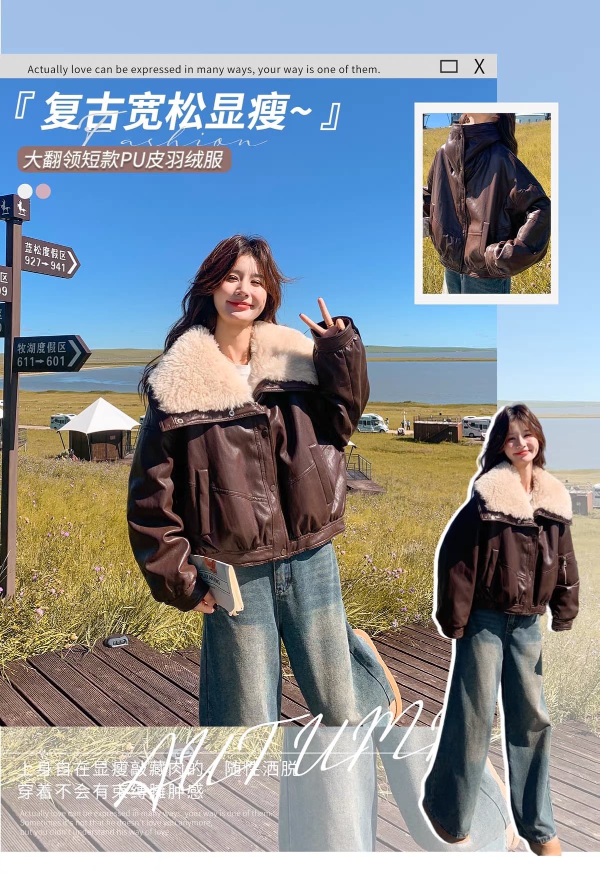 한 부서 큰 모피 칼라 pu 가죽 다운 재킷 여성 2026 겨울 쇼트 스타일 루즈핏 두꺼운 오토바이 가죽 재킷 재킷 상세 이미지 1