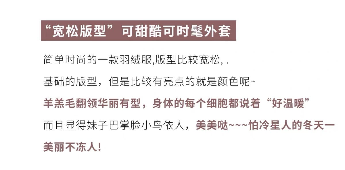 한 부서 큰 모피 칼라 pu 가죽 다운 재킷 여성 2026 겨울 쇼트 스타일 루즈핏 두꺼운 오토바이 가죽 재킷 재킷 상세 이미지 2