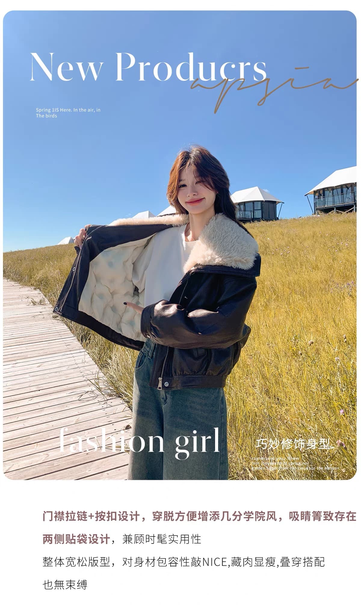 한 부서 큰 모피 칼라 pu 가죽 다운 재킷 여성 2026 겨울 쇼트 스타일 루즈핏 두꺼운 오토바이 가죽 재킷 재킷 상세 이미지 3