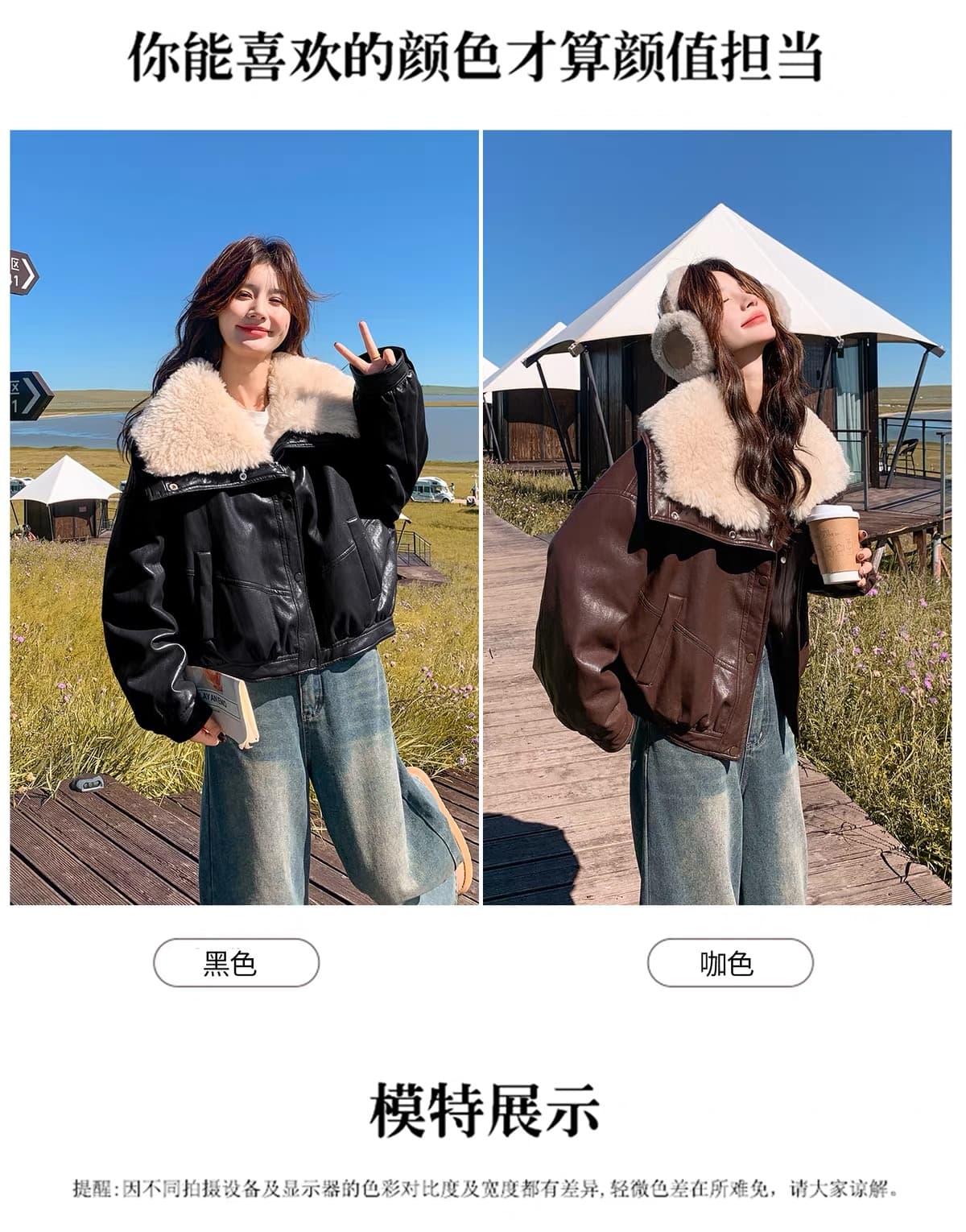 한 부서 큰 모피 칼라 pu 가죽 다운 재킷 여성 2026 겨울 쇼트 스타일 루즈핏 두꺼운 오토바이 가죽 재킷 재킷 상세 이미지 9