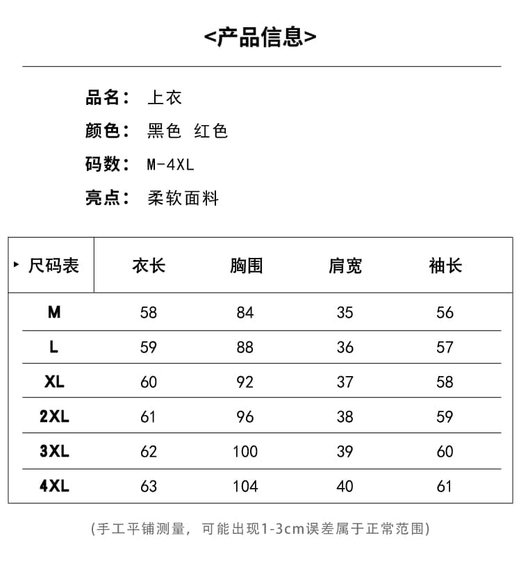 2026 이른 가을 새로운 패션 무거운 작업 핫픽스 외국 가스 긴팔 티셔츠 여성 작은 대중 몸매 가꾸기 슬림해 보이는 기본 셔츠 맨위 상세 이미지 9
