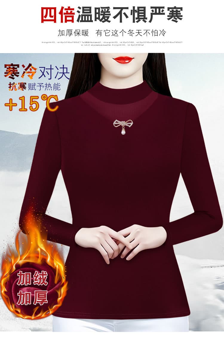 검정색 털이 있는 망사 라운드 넥 기본 셔츠 여성 가을 겨울 인사이드 가져 가라. 수 있습니다. 외출용 긴팔 티셔츠 몸매 가꾸기 고급 센스 맨위 상세 이미지 7