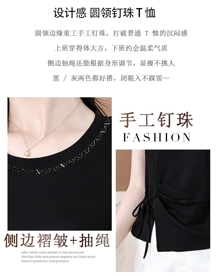 외국 가스 다용도 수신 Pleat 레이스업 디자인 센스 단색 맨위 티셔츠 봄 새로운 f 패션 슬림해 보이는 연령 감소 반팔 여성 상세 이미지 2