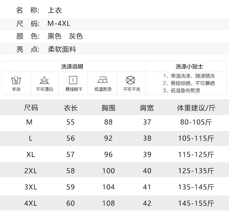 외국 가스 다용도 수신 Pleat 레이스업 디자인 센스 단색 맨위 티셔츠 봄 새로운 f 패션 슬림해 보이는 연령 감소 반팔 여성 상세 이미지 6