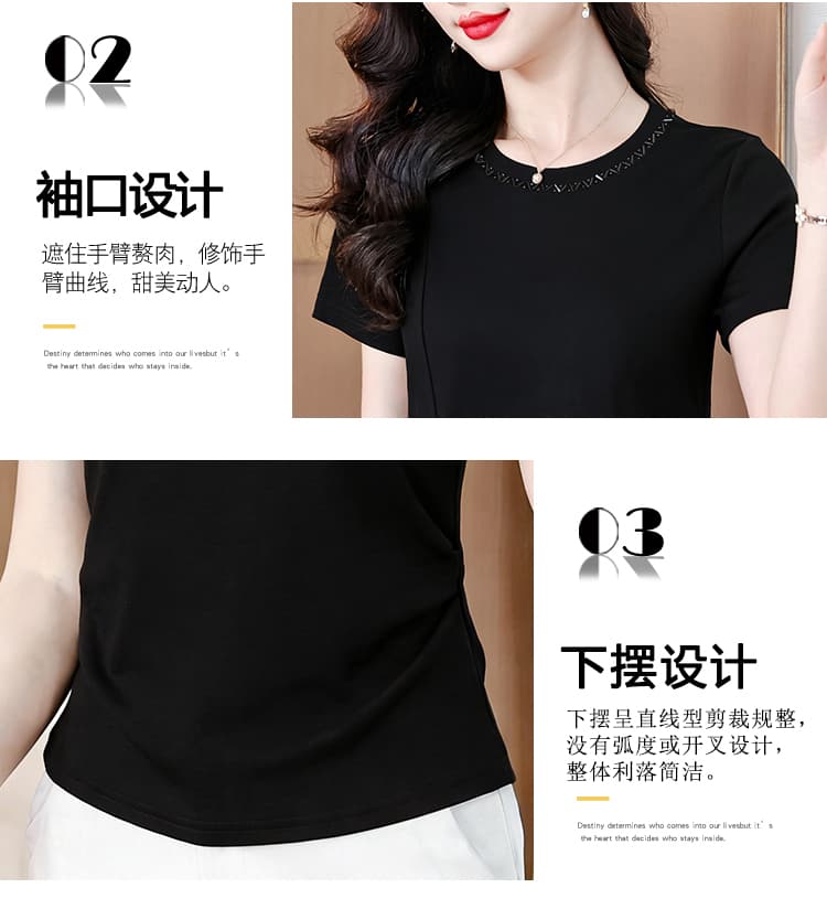 외국 가스 다용도 수신 Pleat 레이스업 디자인 센스 단색 맨위 티셔츠 봄 새로운 f 패션 슬림해 보이는 연령 감소 반팔 여성 상세 이미지 8