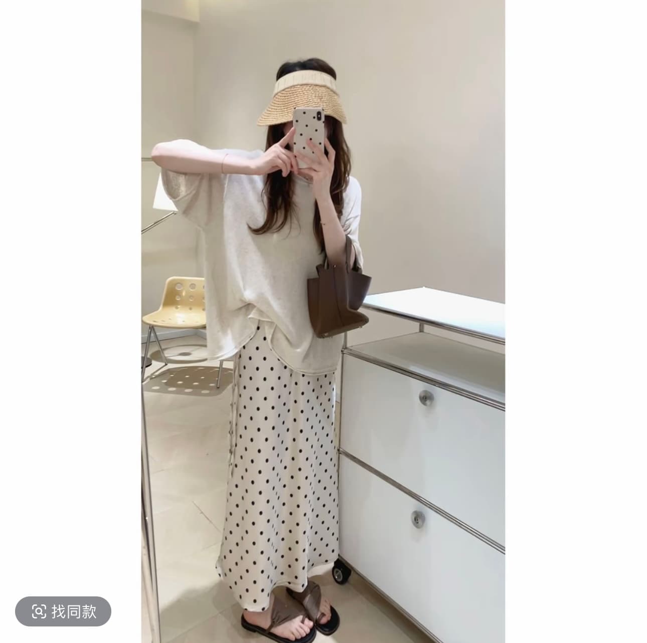 kb46 아마 니트 대 에디션 루즈핏 티셔츠 도트 무늬 반신 스커트 이미지 4