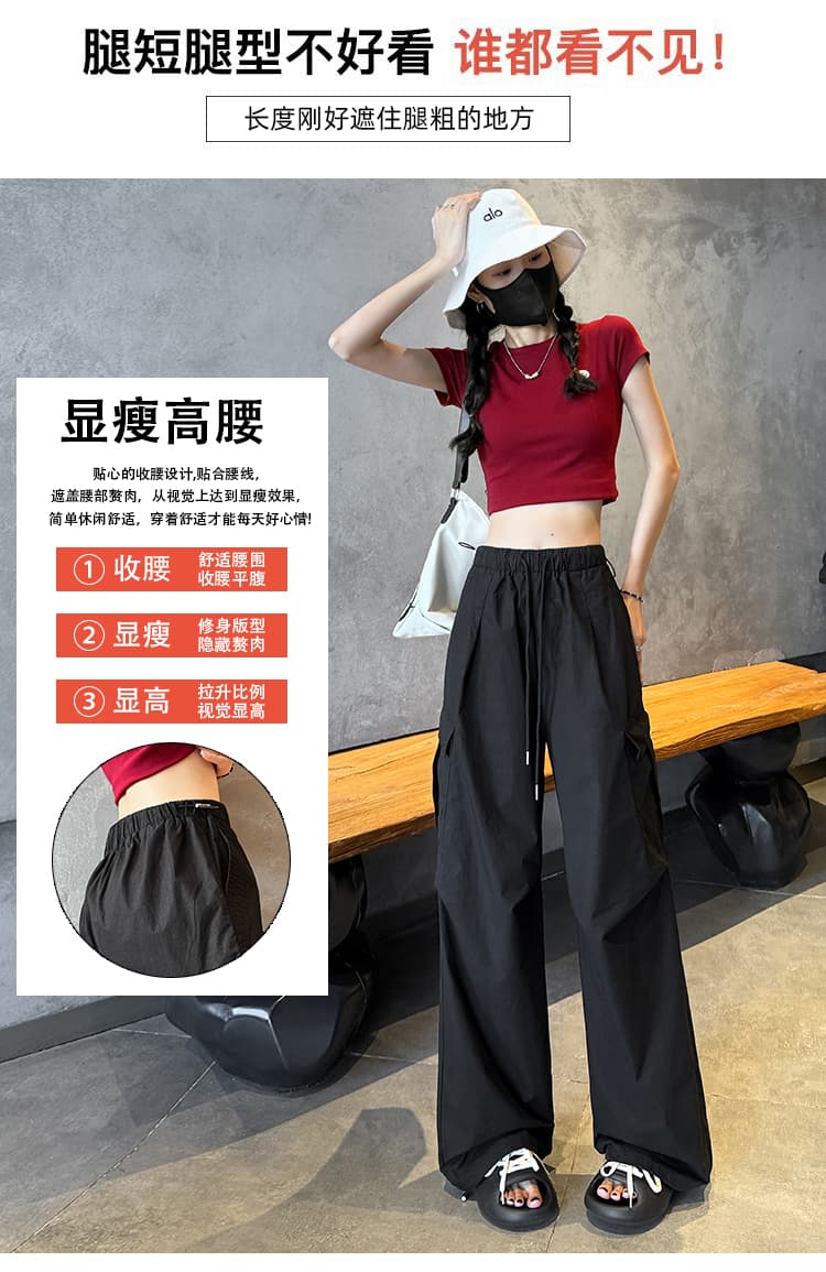 검정색 워크웨어 와이드 레깅스 바지 여름 지방 mm 얼음 실크 속도 건조한 캐주얼 바지 빅 사이즈 루즈핏 슬림해 보이는 운동 스트레이트 팬츠 상세 이미지 3