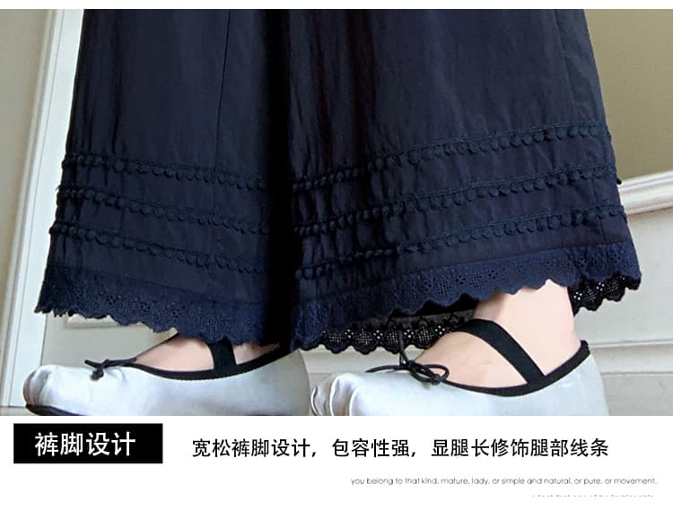 화이트 아마 캐주얼 바지 여성 여름 새로운 자수 레이스 패치워크 루즈핏 얇고 가벼운 잘 생긴 9 포인트 스트레이트 바지 상세 이미지 10