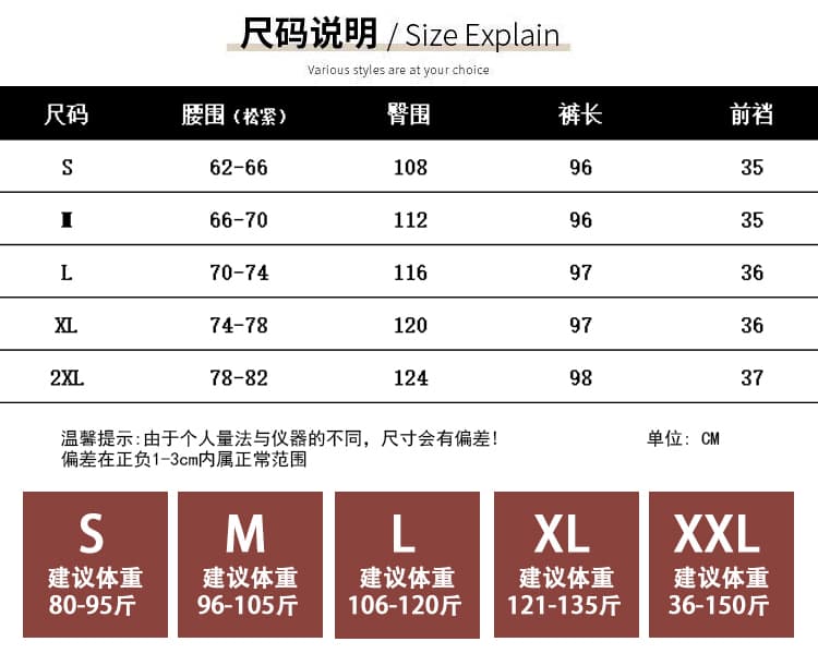 화이트 아마 캐주얼 바지 여성 여름 새로운 자수 레이스 패치워크 루즈핏 얇고 가벼운 잘 생긴 9 포인트 스트레이트 바지 상세 이미지 12