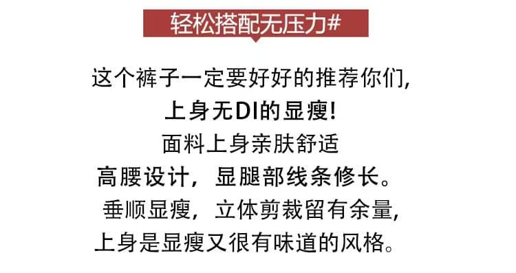 검정색 부츠컷 정장 바지 2026 가을 겨울 새로운 다용도 캐주얼 하이웨이스트 슬림해 보이는 신축성 도루 센스 나팔 바닥 청소 바지 상세 이미지 2