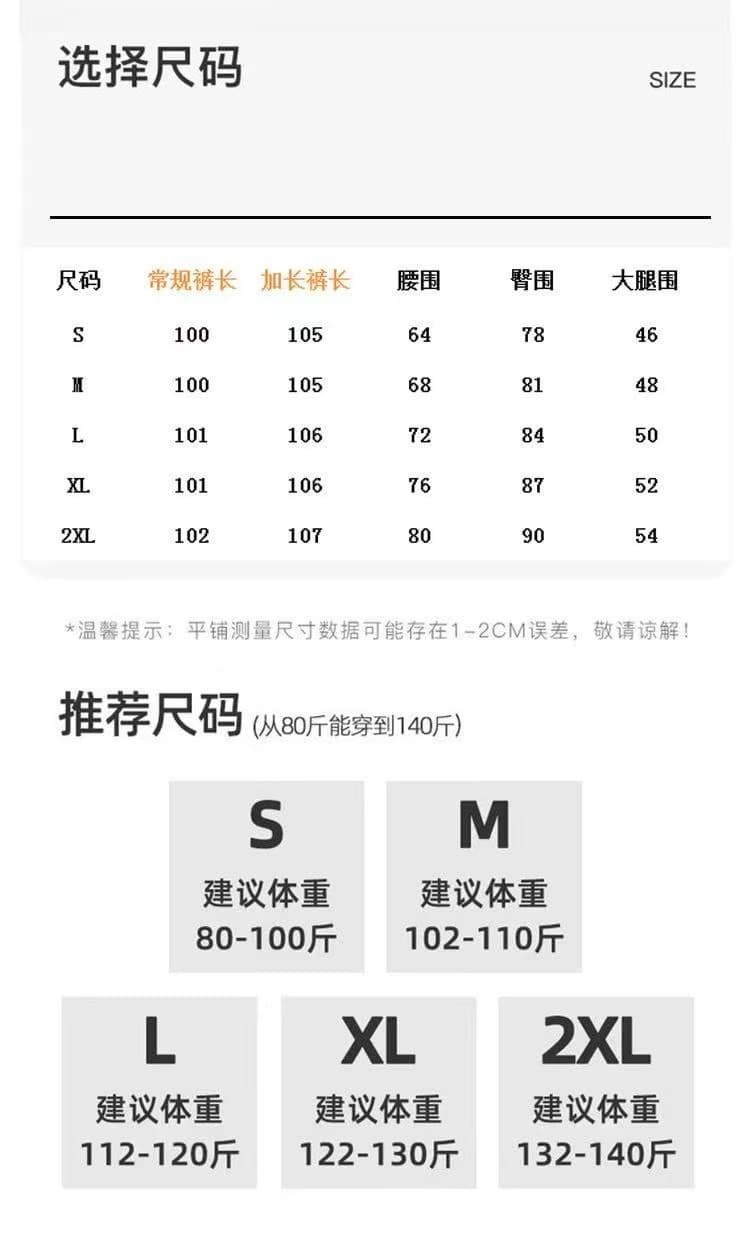 검정색 부츠컷 정장 바지 2026 가을 겨울 새로운 다용도 캐주얼 하이웨이스트 슬림해 보이는 신축성 도루 센스 나팔 바닥 청소 바지 상세 이미지 5