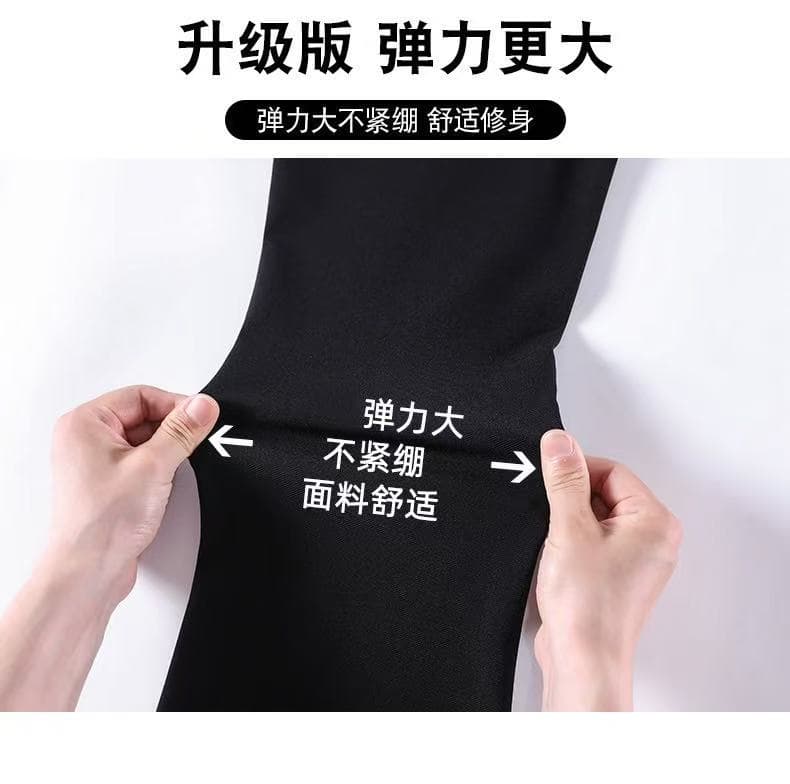 검정색 플레어 바지 봄 가을 겨울 2026 년 새로운 몸매 가꾸기 슬림해 보이는 캐주얼 하이웨이스트 도루 센스 부츠컷 정장 바지 상세 이미지 7