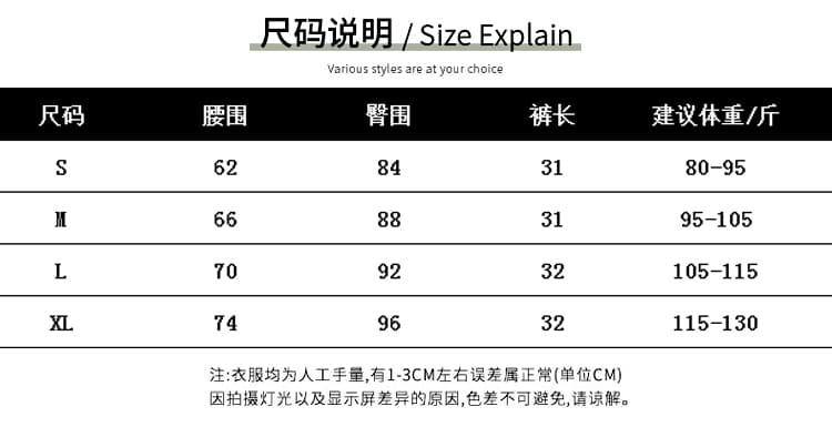검정색 하이웨이스트 작은 키 캐주얼 반바지 여성 여름 핫걸 섹시함 핫 바지 몸매 가꾸기 슬림해 보이는 스트레이트 넓은 다리 초단바지 상세 이미지 9
